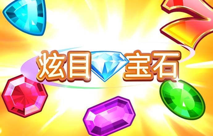 极热 极低 极旱 这里蕴藏厚重的文明密码